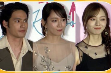 吉岡里帆は透け感キャミ　乃木坂46梅澤美波らが“オリエンタル”イメージ衣装で登場　映画「九龍ジェネリックロマンス」ジャパンプレミア