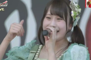 まねきケチャ「ありきたりな言葉で」関ケ原唄姫合戦2025 DAY2 2025年07月20日