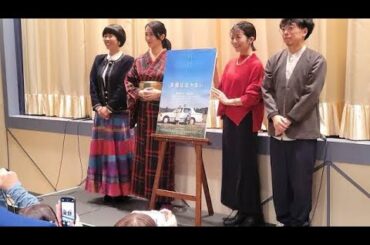 浅川梨奈「正気か？」台本２７ページ分ワンカット撮影に衝撃　高田里穂はオファーに困惑「何もかも私じゃない！」