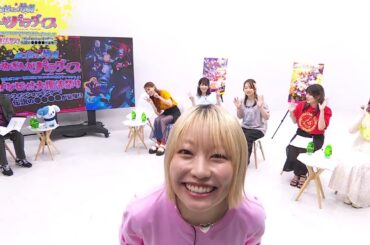 [Eng Sub] Zombieland Saga Casts described the movie!!