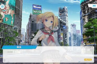 装甲娘 個別ストーリー マッドドッグ（アイハラ　 レンコ：CV　柚木涼香）1話「可憐な花には棘がある」