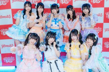 【4K】アキシブproject 『HEROINES ViViD』2025.05.10 at神田スクエアホール