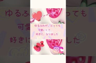 みりんちゃんへ、