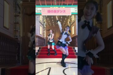 🍊 ⑤ #抜き打ちランダムダンス 🍎 #可愛いだらけのAKB 🌸 #AKB48 #村山彩希 Yuiri #下尾みう Miu shitao 🍓 #AKB48_20thYear #shorts