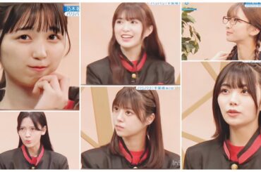 ノリツッコミする関西の魔王　超乃木坂スター誕生　乃木坂46　5期生　#五百城茉央