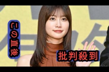 生見愛瑠、美肩際立つオフショル私服姿公開「着こなしオシャレ」「可愛すぎる」と反響