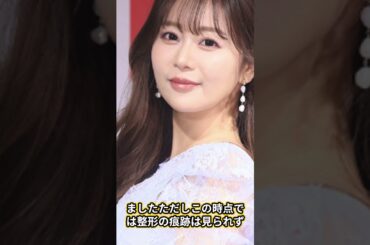【声優】井口裕香が大物声優中村悠一との極秘結婚の真相…整形を行った衝撃の噂が？美ボディ声優のある部分が鍛えたせいでヤバいことに…