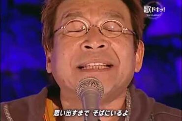 歌ドキッ! POP CLASSICS Vol.12