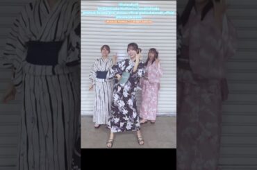 平岡海月 清水理央 石塚瑶季 浴衣でおしゃれ番長♪ORANGE RANGE 日向坂46