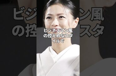 榮倉奈々夫婦のオーラがやばすぎる