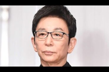 「東洋大」学歴詐称判明の伊東市長　古舘伊知郎「絶対とぼけてる」高橋真麻「そんなことあります？」