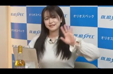 【伊藤しずな】