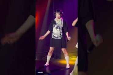 250518 카게레루 츠루 - アッパライナ + Zero Fantasy 『수면』 세로 직캠