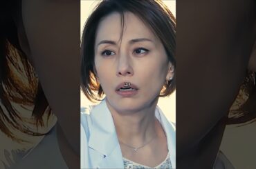 「大門先生の恋愛観：『手術さえできればそれでいい』」