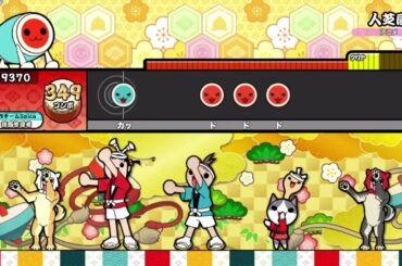 【太鼓の達人ニジイロver.風】人芝居 / 渕上 舞 「ようこそ実力至上主義の教室へ」より オートプレイ 【創作譜面】