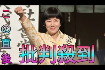 戸田恵子が放つ圧倒的な“はちきん力”　『あんぱん』薪鉄子でも“声”の説得力が光る