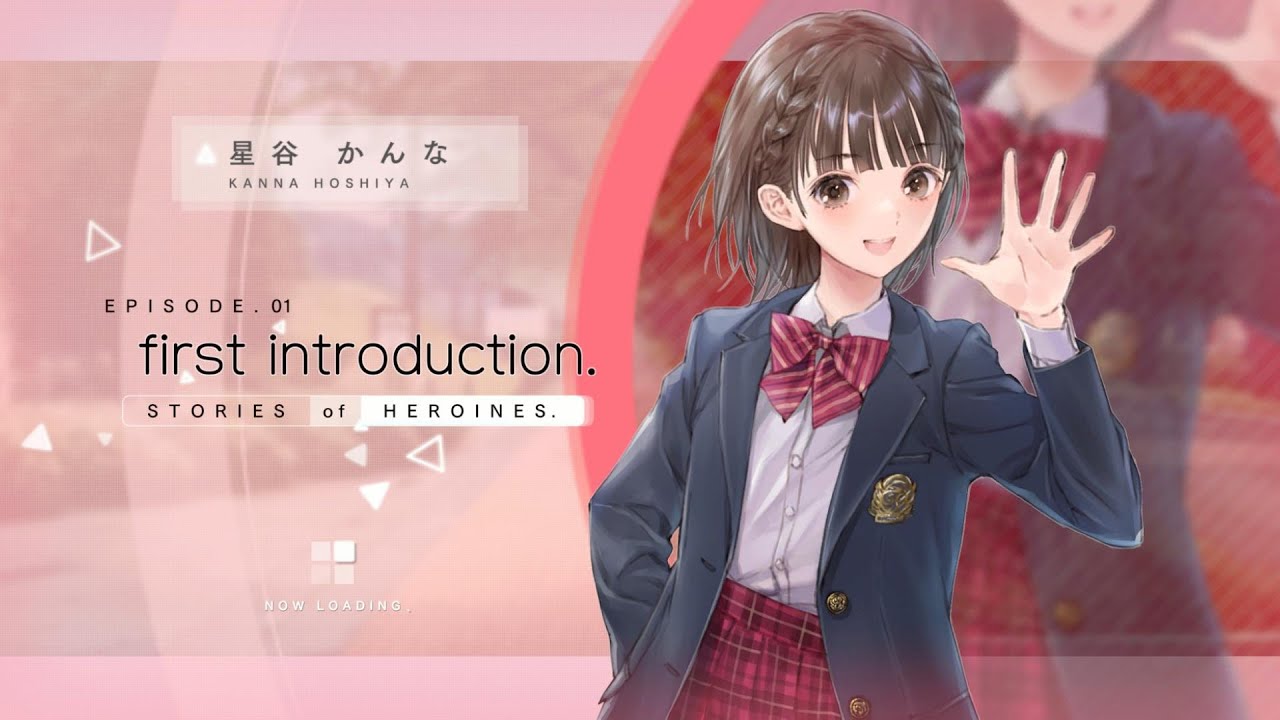【 ブルリフ燦 】星谷 かんな・ヒロインシナリオ#1- STORIES of HEROINES. BLUE REFLECTION SUN/燦 【 ブルリフ燦 】星谷 かんな・ヒロインシナリオ#1- STORIES of HEROINES. BLUE REFLECTION SUN/燦