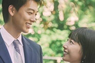 夏帆＆竹内涼真、プロポーズ後に別れたカップル役で初共演！