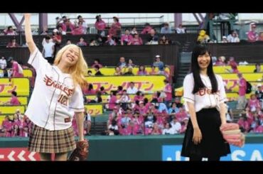 楽天球場に“あの声”が響く——アニメ声優・宮崎ヒヨリ＆青山吉能が感動の始球式！#青山吉能 #宮崎ヒヨリ#始球式