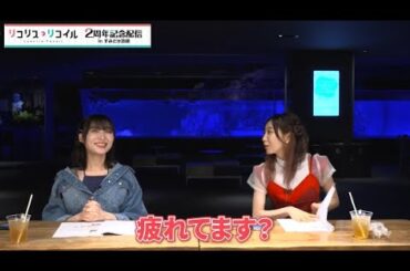 突然、頭が回らなくなってしまった若山詩音