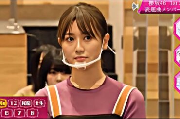 【欅坂46】そこ曲がったら、櫻坂？🌞🌞🌞「残念なお知らせ。」2025.07.27 FULL HD
