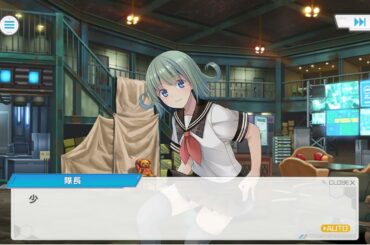 装甲娘 個別ストーリー ビビンバードX Ⅲ（ヒフミ ヨシコ：CV　森永理科）3話「免疫がない」