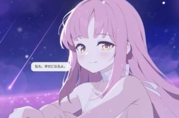 【ブルアカ】水着ミカ (聖園ミカ)CV: 東山奈央 メモリアルロビー