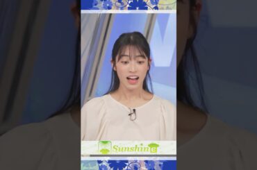 【松本真央】 この表情はびっくりしたのだろうか？ 慌てたのだろうか？｜shorts