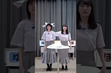 【中島由貴・岡咲美保】あうすたスポーツ回まとめ