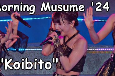 Morning Musume '24 - "Koibito"