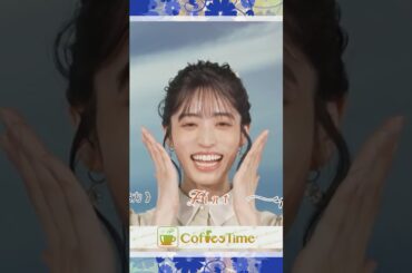 【松本真央】 あ〜アップで恥ずかしい｜shorts