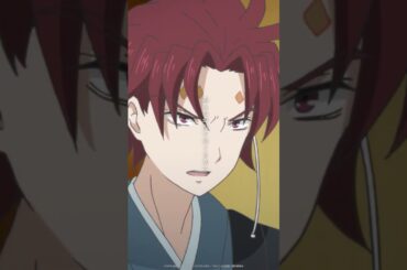 「久しいな銀次。折尾屋の裏切り者」#かくりよの宿飯 弐 2025年秋より放送・配信開始！