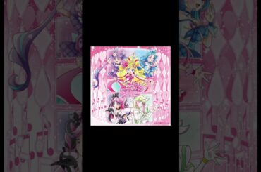 Garden (Full Version) Part V by OY on #tiktok