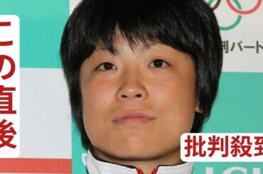 小原日登美さん死去　44歳突然の訃報に「え？嘘でしょ」「信じられない」「まだこれからという年齢」