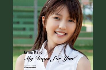 My Days for You (Instrumental)