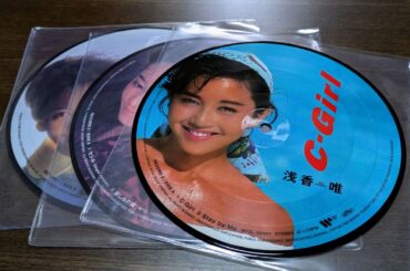 浅香唯　C-Girl  (2015 Remaster) EP