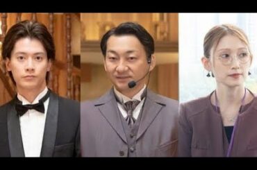 🎭『スティンガース』第3話新展開✨波岡一喜・大野いと・凜大が詐欺師役で参戦🔥知略と騙し合いの心理バトル勃発💥