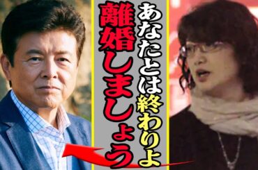 三浦友和が山口百恵と離婚協議中…おしどり夫婦が熟年離婚の決断を下した衝撃の真相に言葉を失う【芸能】