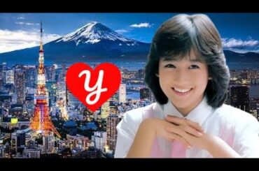 岡田有希子 - 哀しい予感