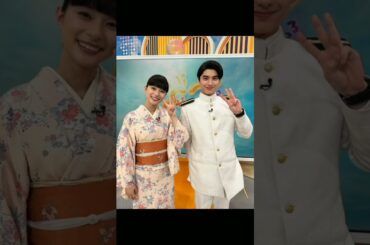 🌸【まるで本当の姉妹⁉】芳根京子×本田響矢×森カンナ✨仲良し笑顔ショットに感動💖ファン「癒される…」📸💐