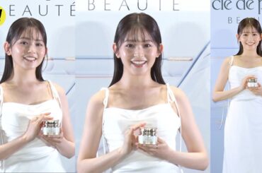 久間田琳加、純白ドレス姿「自分で壁作らず、色々なことに挑戦したい」／「クレ・ド・ポー ボーテ POPUP」フォトコール