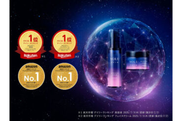 I-ne、「YOLU」スキンケア好調 メラトニンで熟睡美肌へ