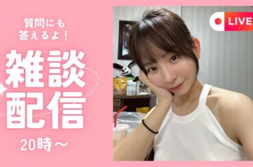 【目指せ登録者5万人】30分コメントを拾いまくります