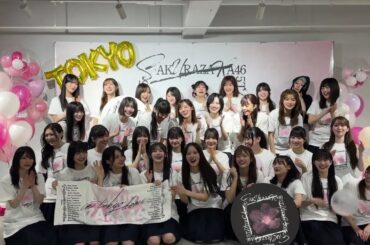 櫻坂46 終演後の挨拶！「5th TOUR 2025“Addiction”」東京公演DAY1応援いただきありがとうございました！