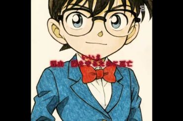 #高山みなみさんすいません