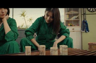 南沙良＆出口夏希がＷ主演　不適切で爽快な青春描く　「万事快調〈オール・グリーンズ〉」超ティザー映像