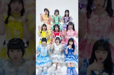 夏の特別衣装どう？♡ #iLiFE #アイドル #ナイナイ恋煩い