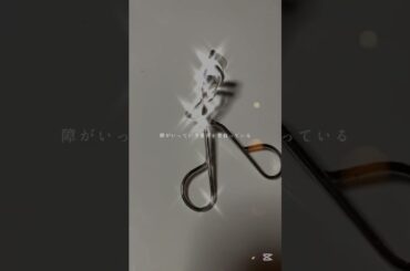 by沢尻エリカ（2005年　ドラマ１リットルの涙　池内亜也） #js #コスメ #ナイスコメント #生活音 #メイク #スキンケア #雰囲気 #1リットルの涙 #沢尻エリカ #池内亜也