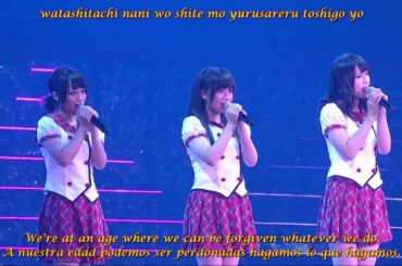 NMB48 2013 Skirt, Hirari【スカート、ひらり】