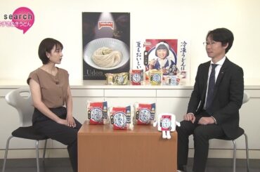 2025年7月20日（日）放送「テーブルマーク」
